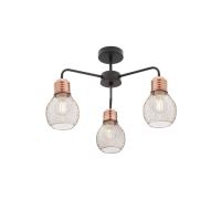 EDISON PL 3X42W E27 MAT BLACK* (4.1.1)