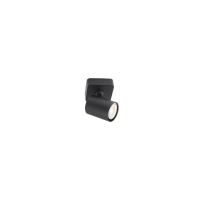 CAMEO AP/PL 1X35W GU10 SAND BLACK (5.6)