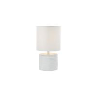 CILLY VE 1X28W E14 WHITE (5.1.1)