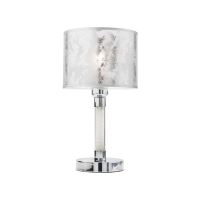 ASTRID VE 1X42W E27 SILVER (5.1.1)
