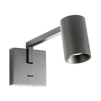 ROLF AP GU10 1x7.5W SBK (5.1.1)