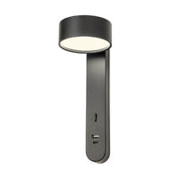 SADES AP LED 6W 3000K  BK(5.1.2)