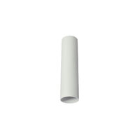 AXIS PL 1X35W GU10 SWH-55*220 *(5.6)