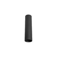 AXIS PL 1X35W GU10 SB-55*220 *(5.6)